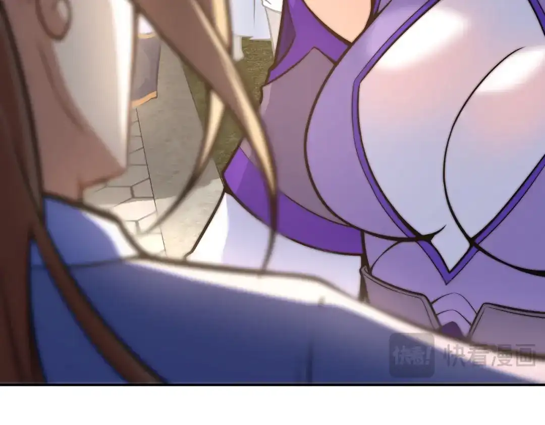 《我的怨种系统×2》014.她不会真喜欢我吧？ 第23页