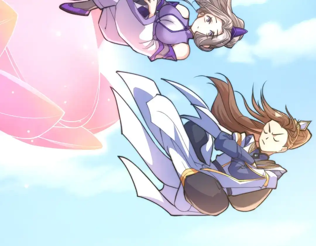 《我的怨种系统×2》014.她不会真喜欢我吧？ 第45页