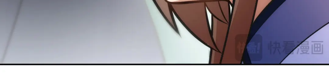 《我的怨种系统×2》015.冤家路窄 第48页