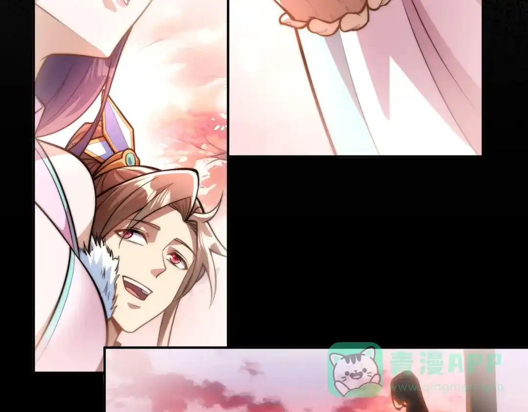 《我的怨种系统×2》015.冤家路窄 第51页