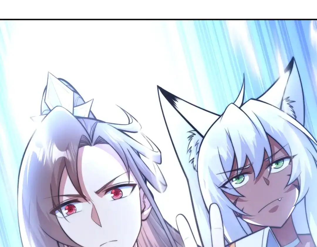 《我的怨种系统×2》016.试炼会场 第37页