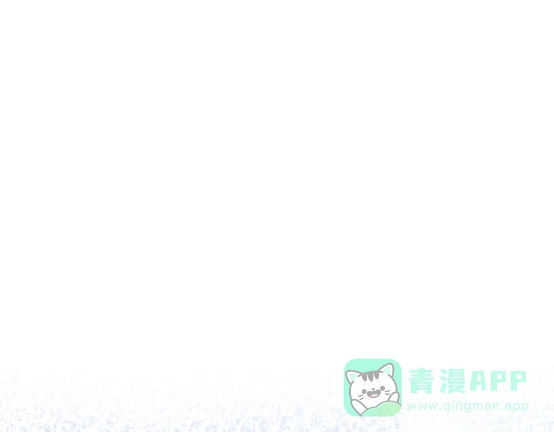 《我的怨种系统×2》016.试炼会场 第41页