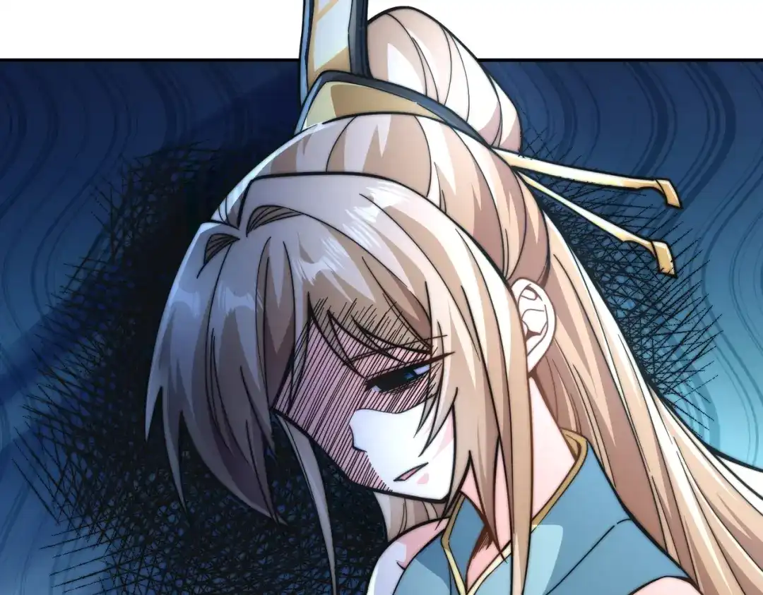 《我的怨种系统×2》018.收获颇丰 第14页