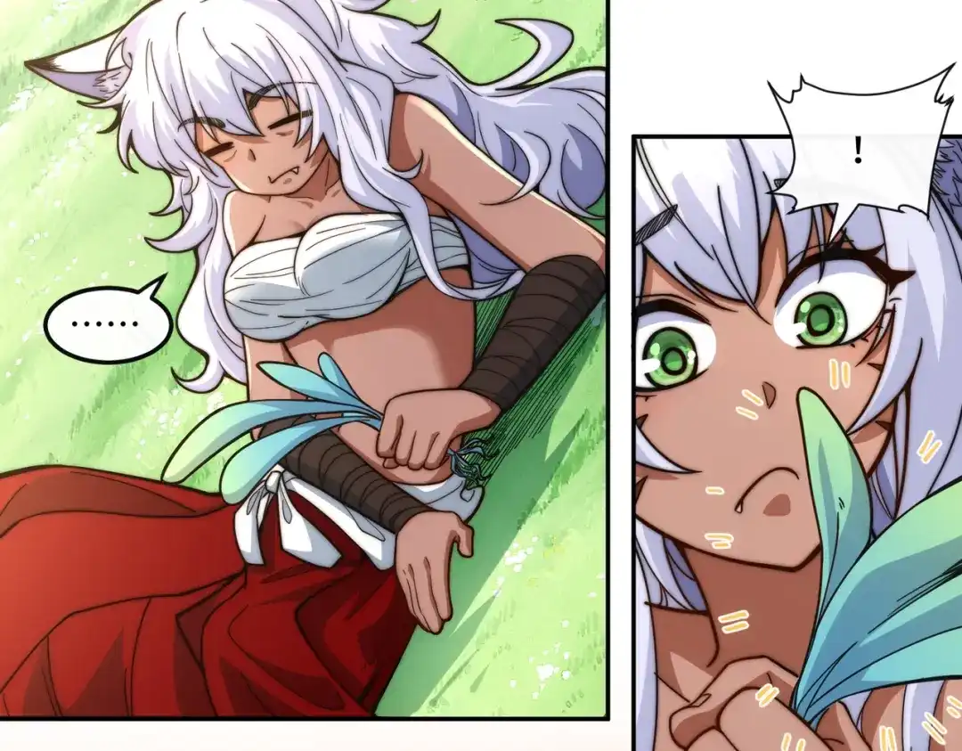 《我的怨种系统×2》018.收获颇丰 第7页