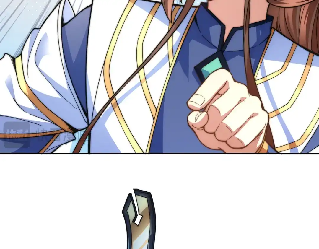 《我的怨种系统×2》018.收获颇丰 第13页