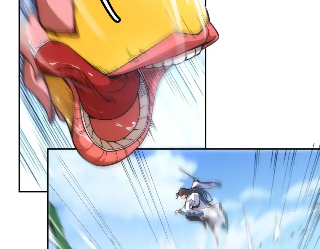 《我的怨种系统×2》018.收获颇丰 第29页