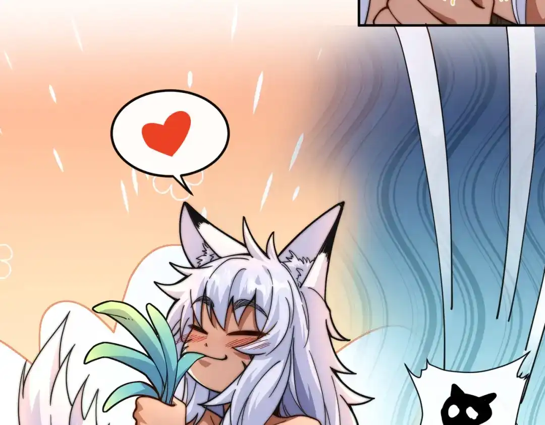 《我的怨种系统×2》018.收获颇丰 第8页