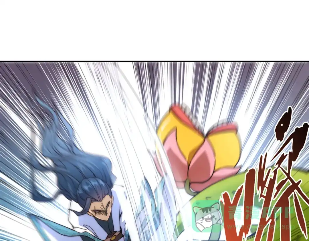 《我的怨种系统×2》018.收获颇丰 第31页