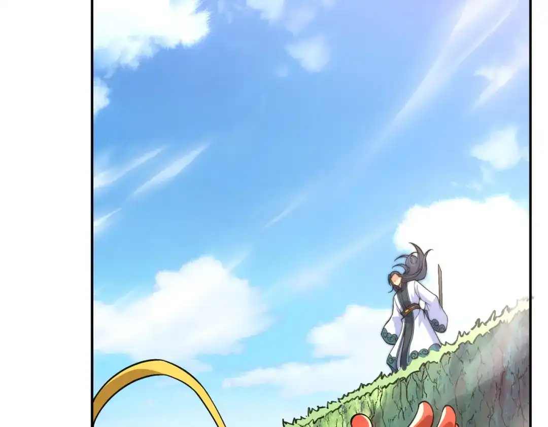 《我的怨种系统×2》019.找茬 第28页