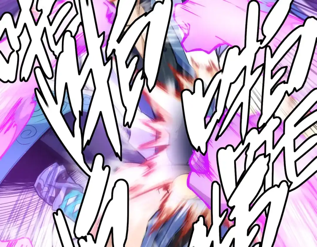 《我的怨种系统×2》不要看不起人啊！ 第37页