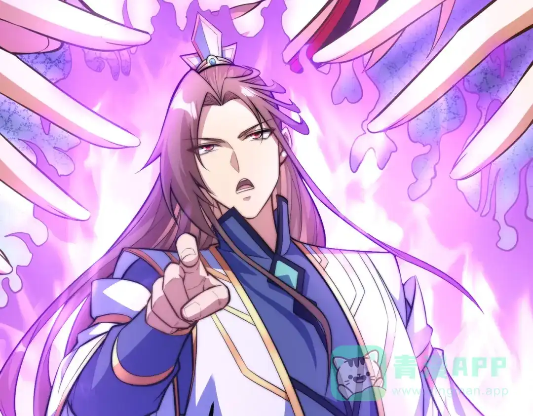《我的怨种系统×2》不要看不起人啊！ 第26页