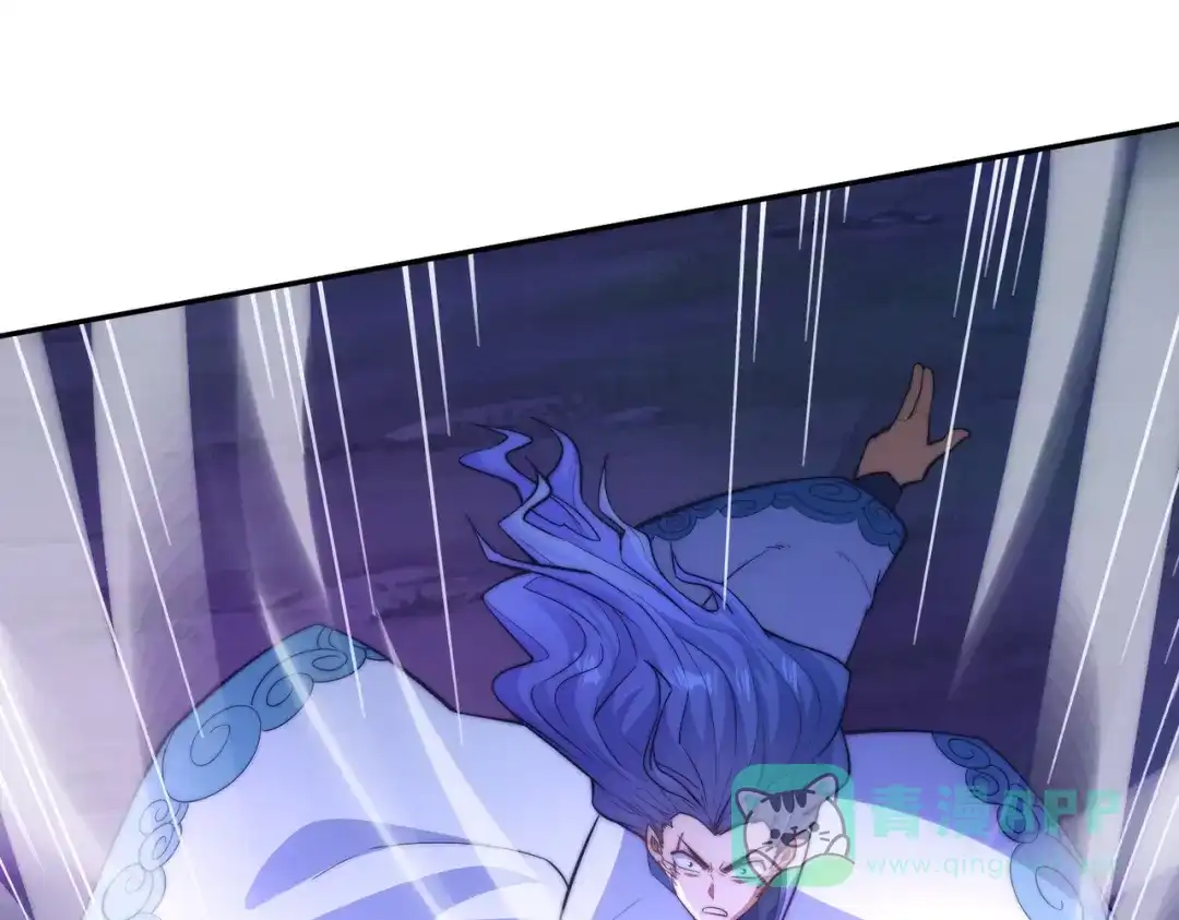 《我的怨种系统×2》不要看不起人啊！ 第16页