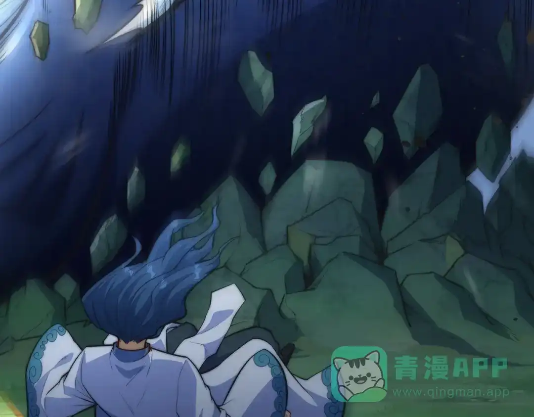 《我的怨种系统×2》不要看不起人啊！ 第61页