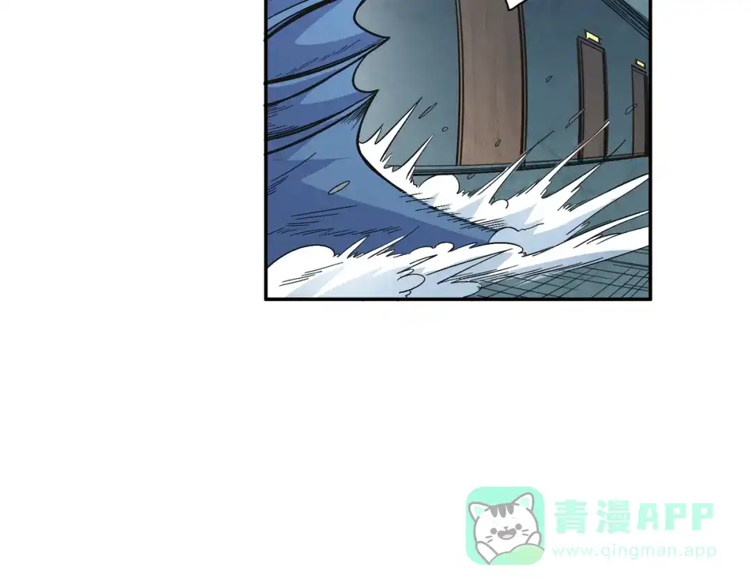 《我的怨种系统×2》怎能见死不救？ 第41页