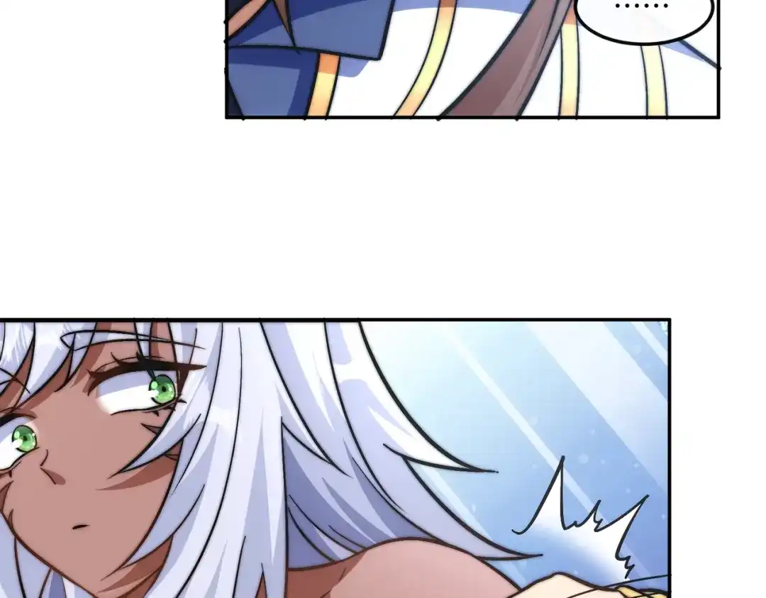 《我的怨种系统×2》怎能见死不救？ 第55页