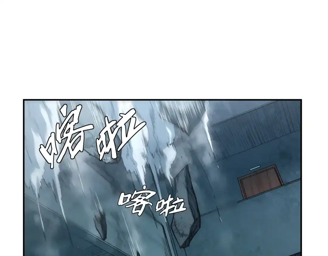 《我的怨种系统×2》极乐门 第25页