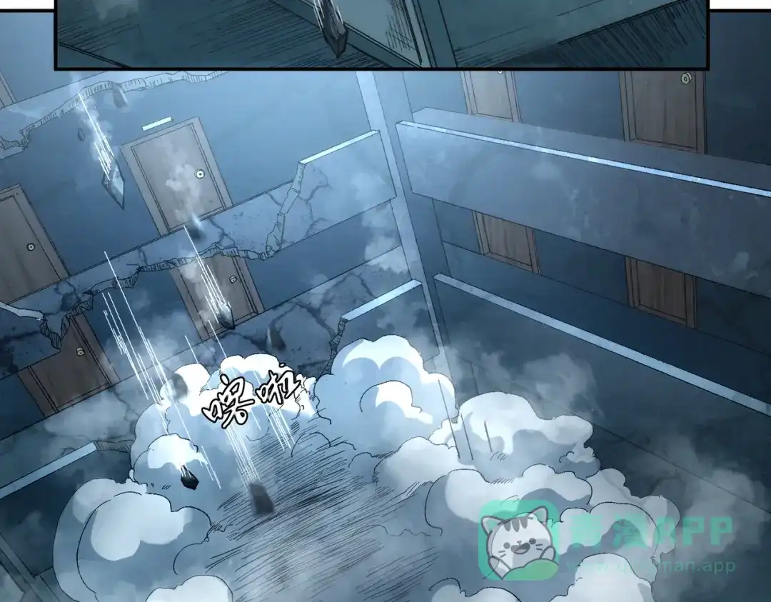 《我的怨种系统×2》极乐门 第26页