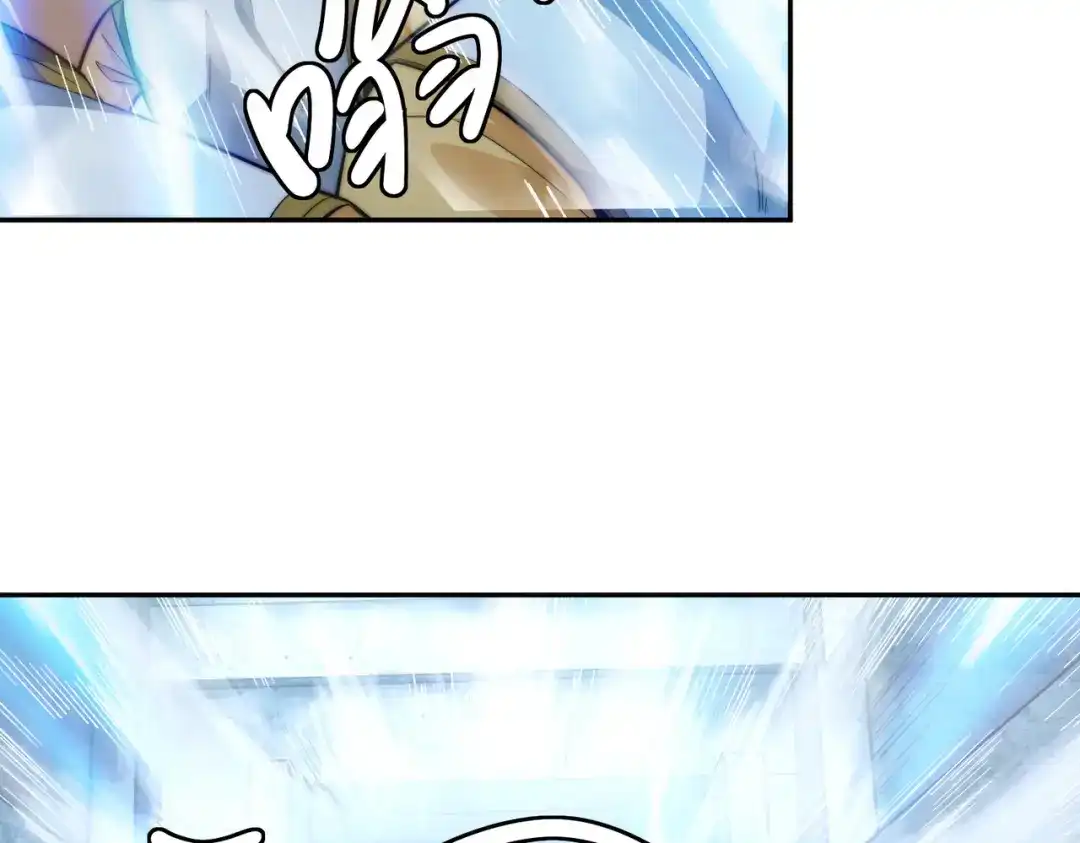 《我的怨种系统×2》极乐门 第35页