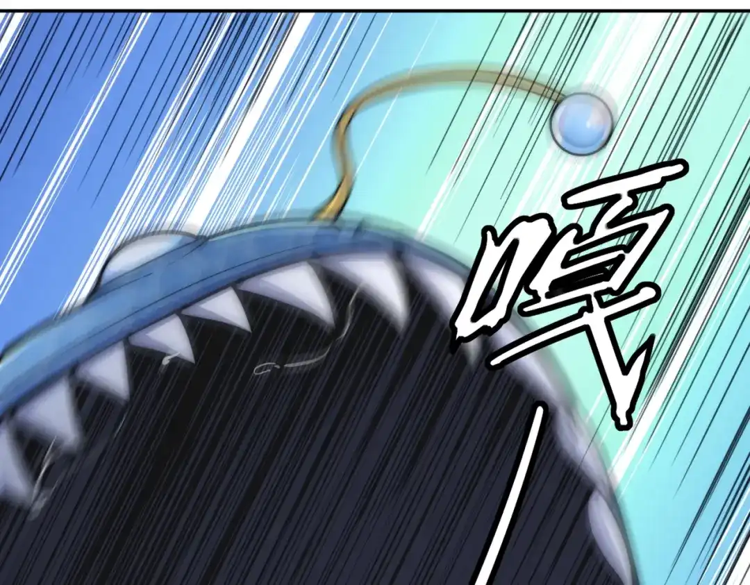 《我的怨种系统×2》别小看我修仙的决心啊！ 第22页