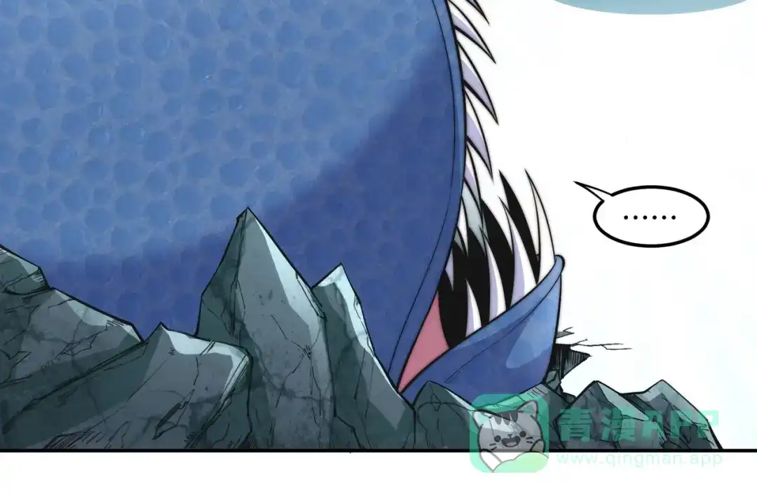 《我的怨种系统×2》别小看我修仙的决心啊！ 第21页