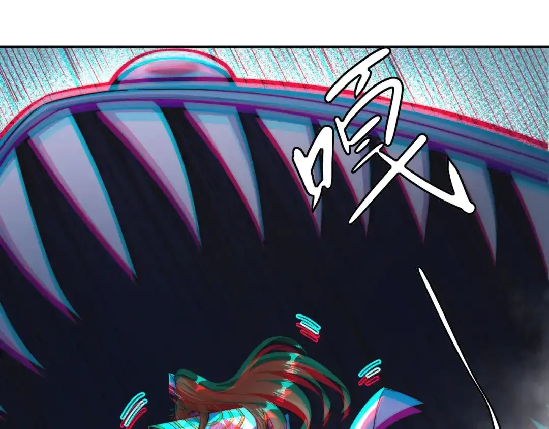 《我的怨种系统×2》别小看我修仙的决心啊！ 第49页