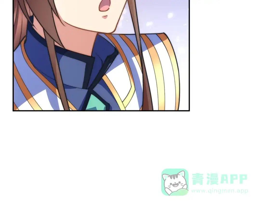 《我的怨种系统×2》后门 第31页
