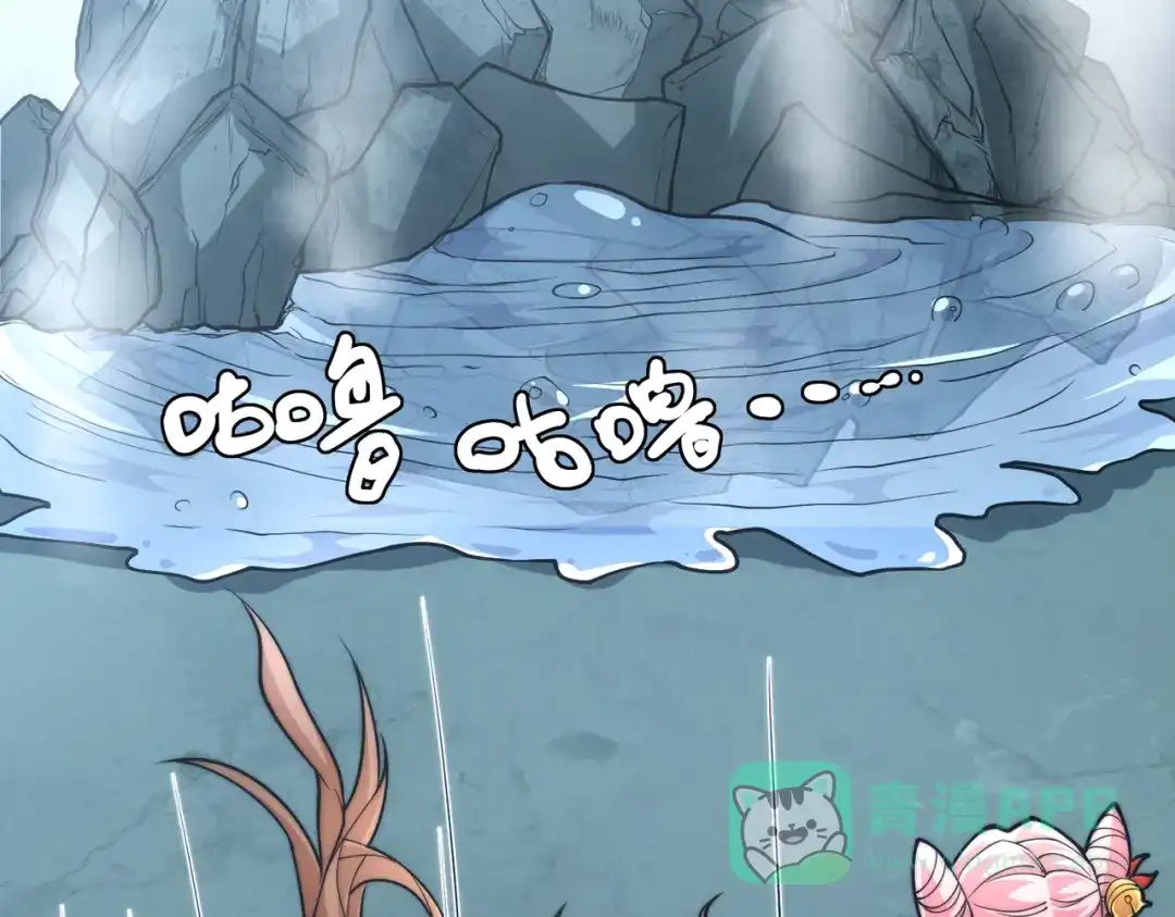 《我的怨种系统×2》后门 第11页