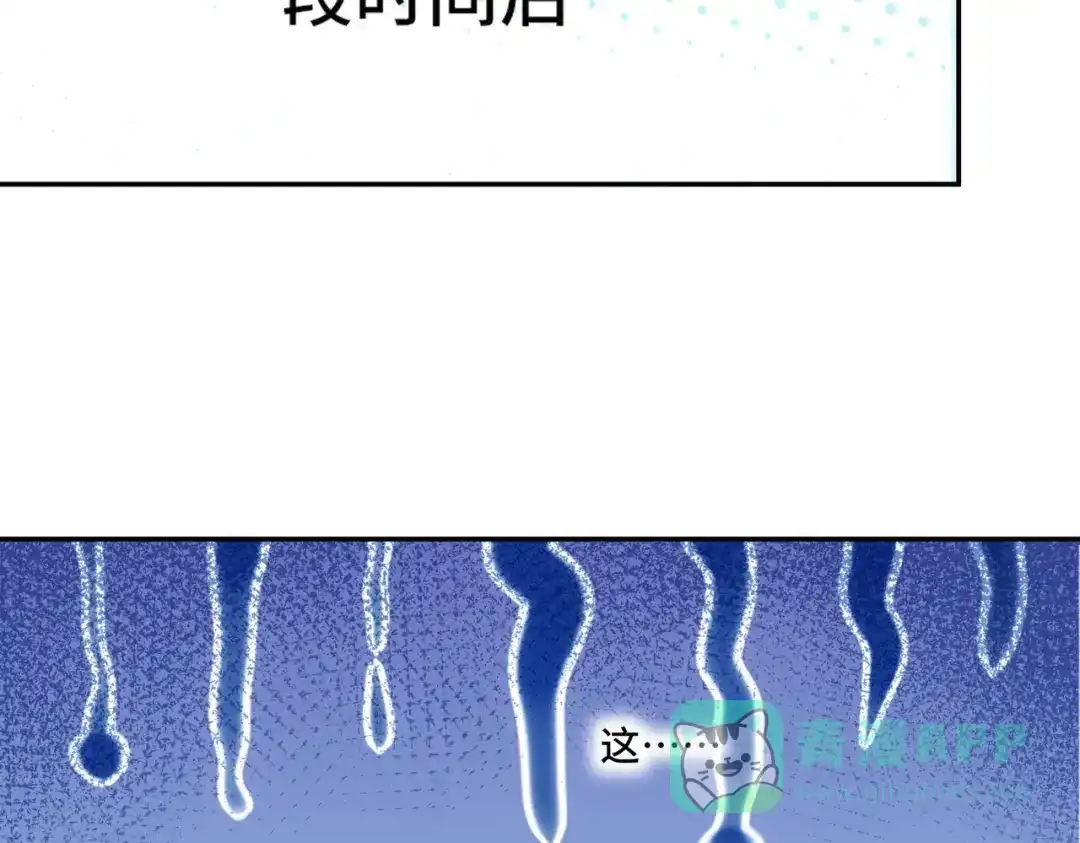 《我的怨种系统×2》后门 第36页