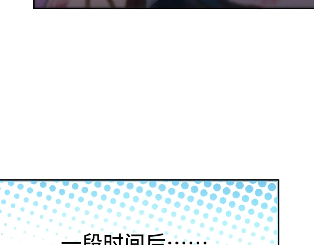 《我的怨种系统×2》后门 第35页