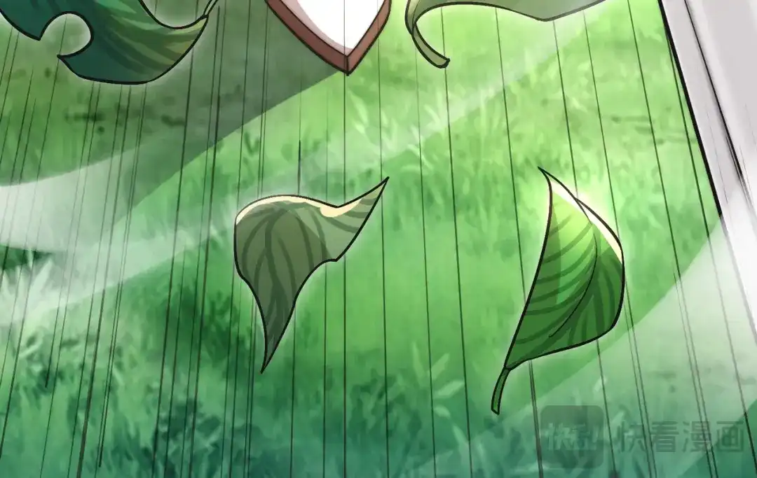 《我的怨种系统×2》第三关 第70页