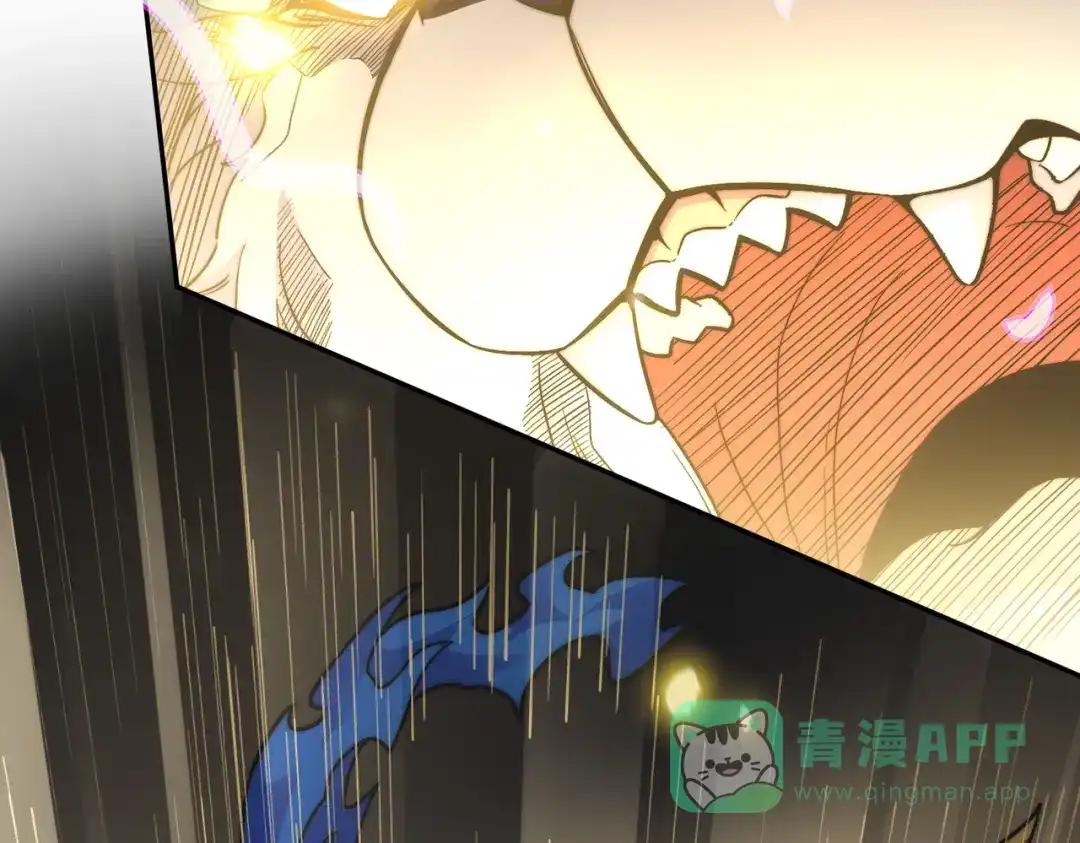 《我的怨种系统×2》第三关 第26页