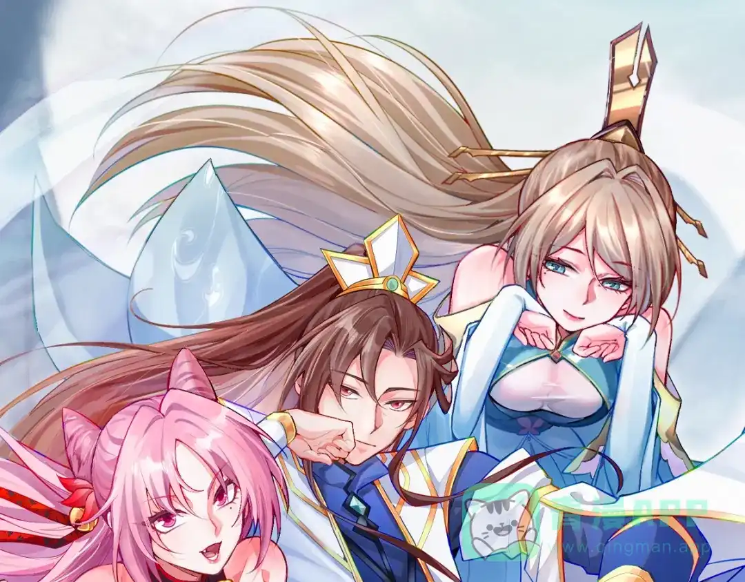 《我的怨种系统×2》第三关 第1页