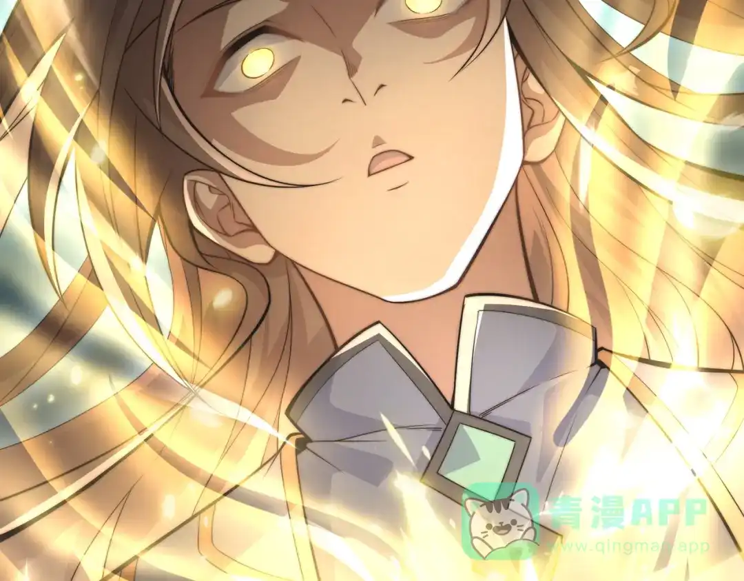 《我的怨种系统×2》007.榨干灵脉 第36页