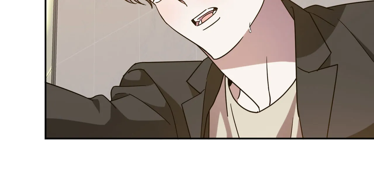 《我的主人》第100话 第8页