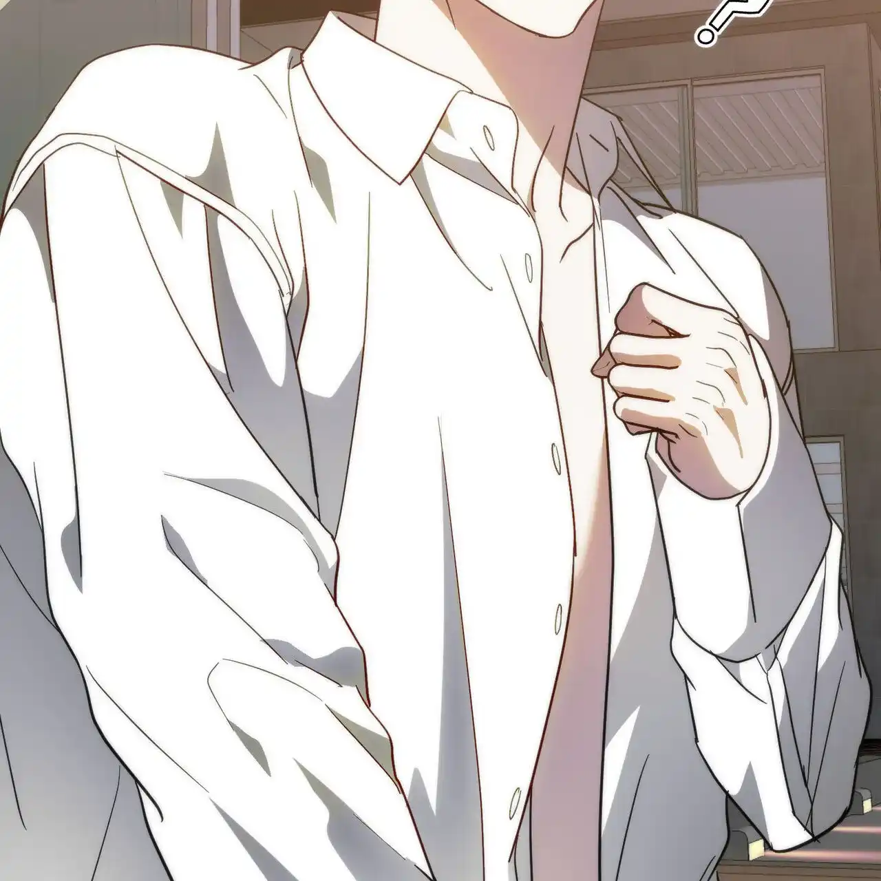 《我的主人》第100话 第43页