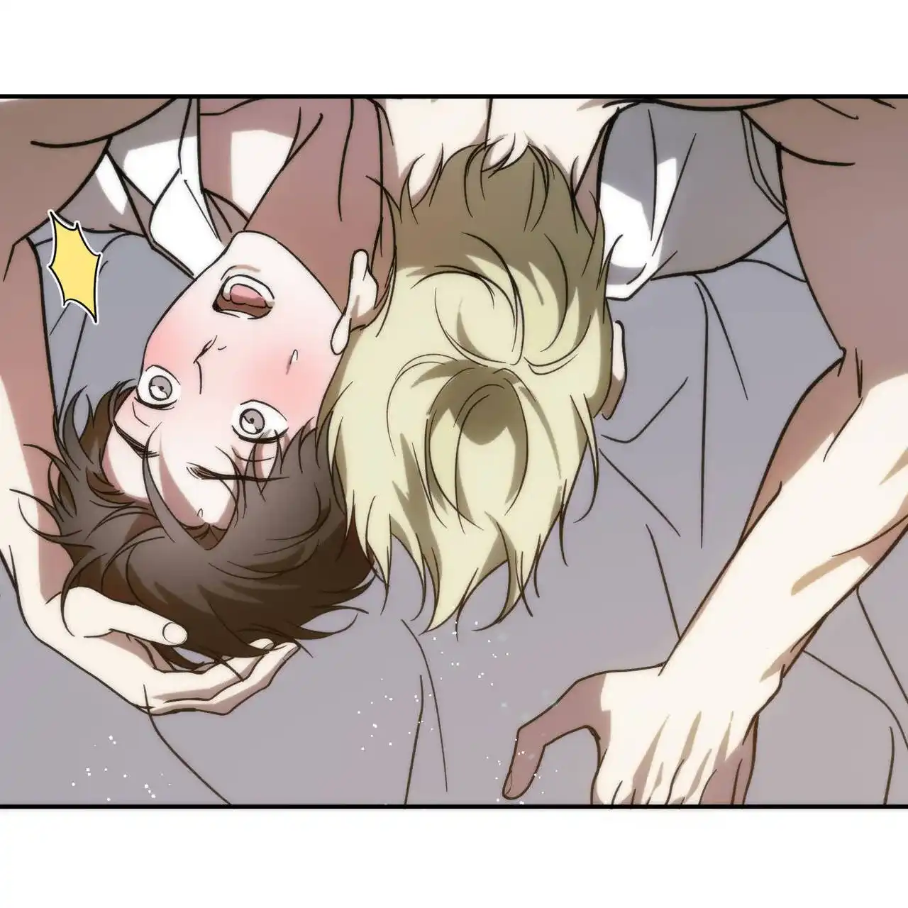 《我的主人》第101话 第32页