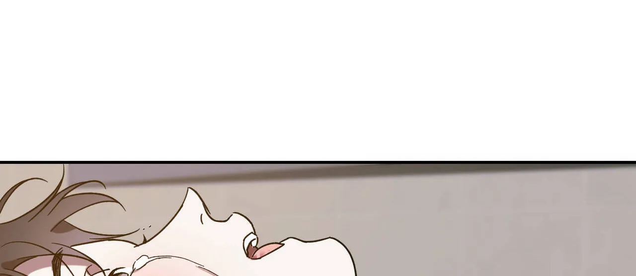 《我的主人》第101话 第40页
