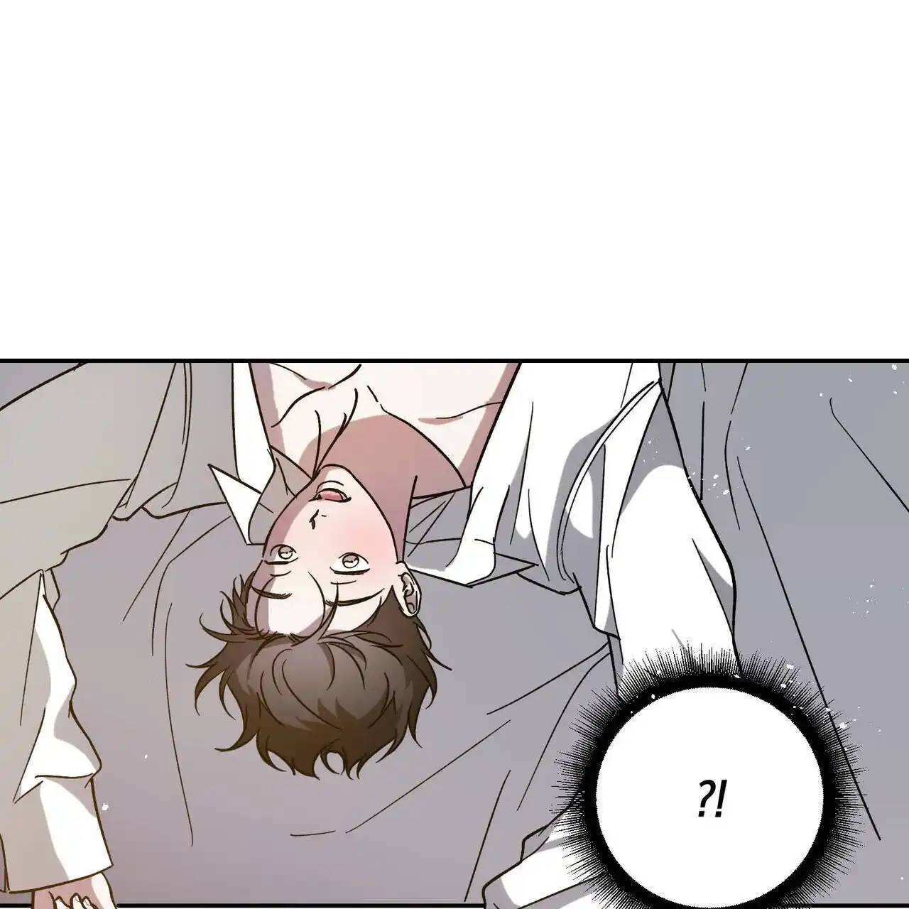 《我的主人》第101话 第12页