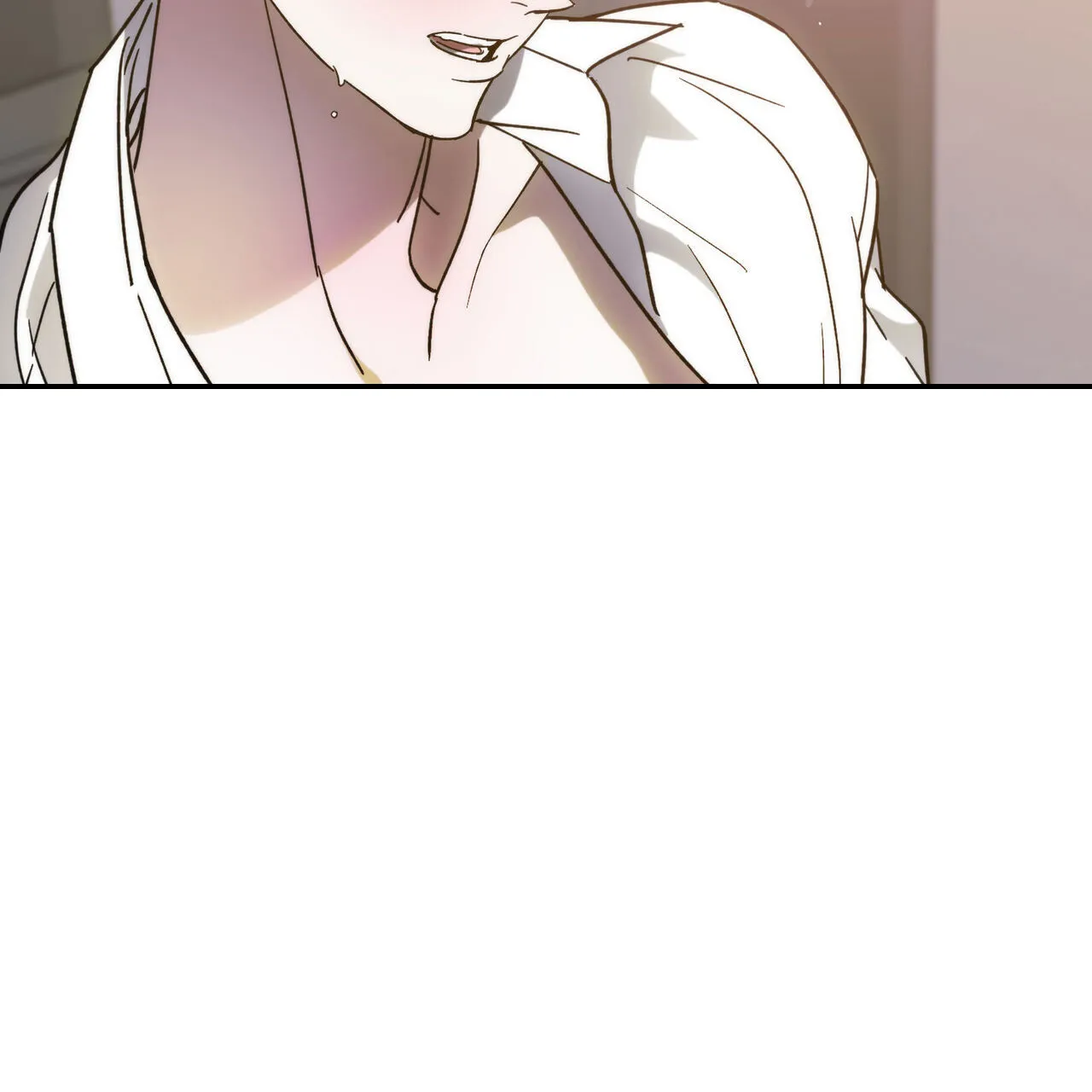 《我的主人》第103话 第4页