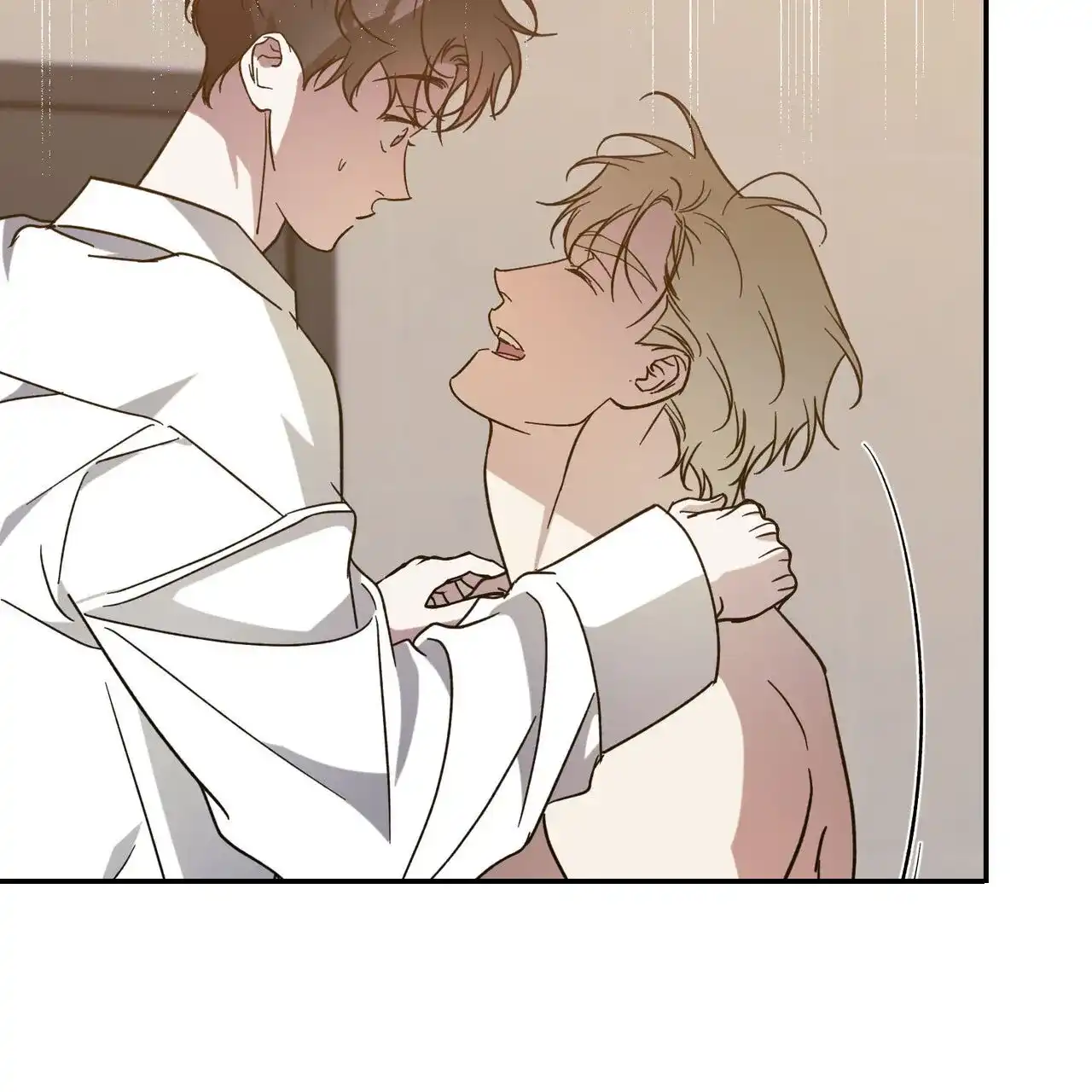 《我的主人》第103话 第9页