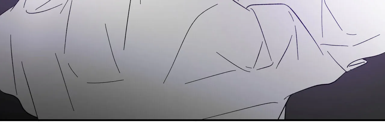 《我的主人》第104话 第14页