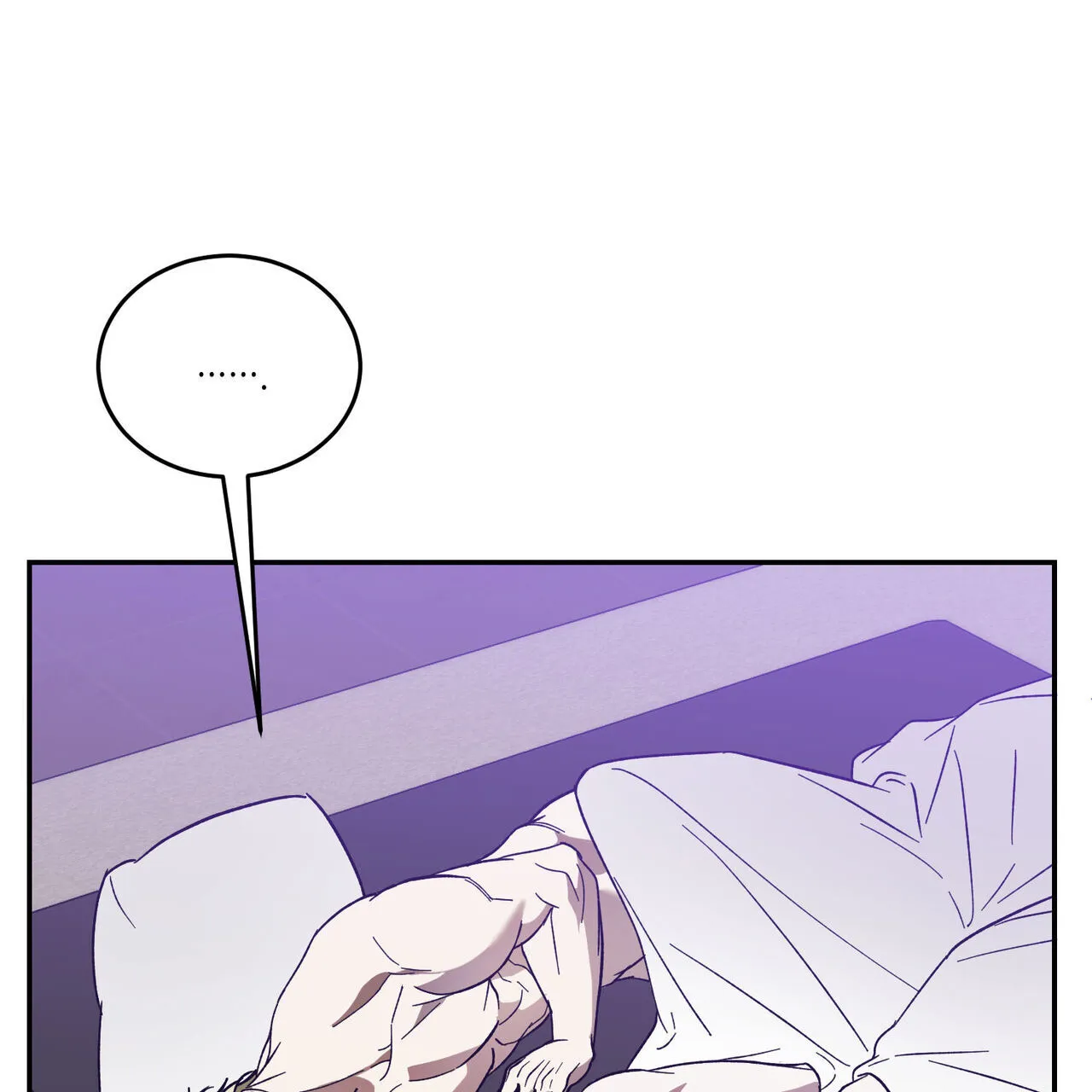 《我的主人》第104话 第18页