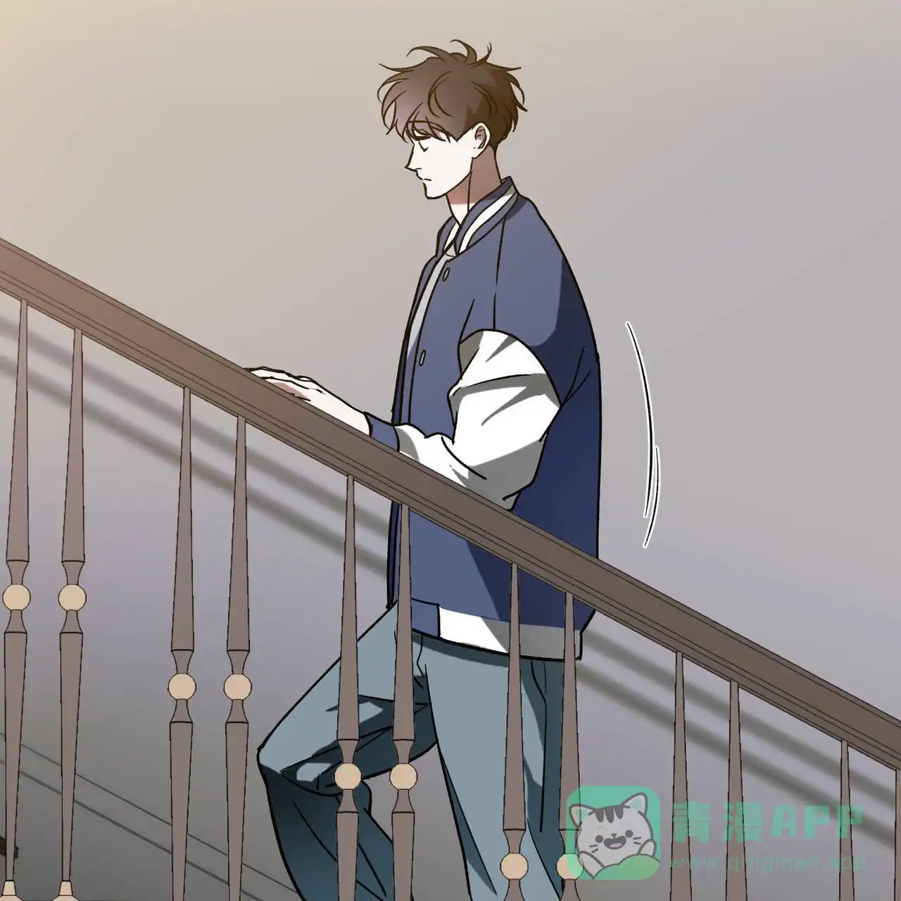 《我的主人》第105话 第61页