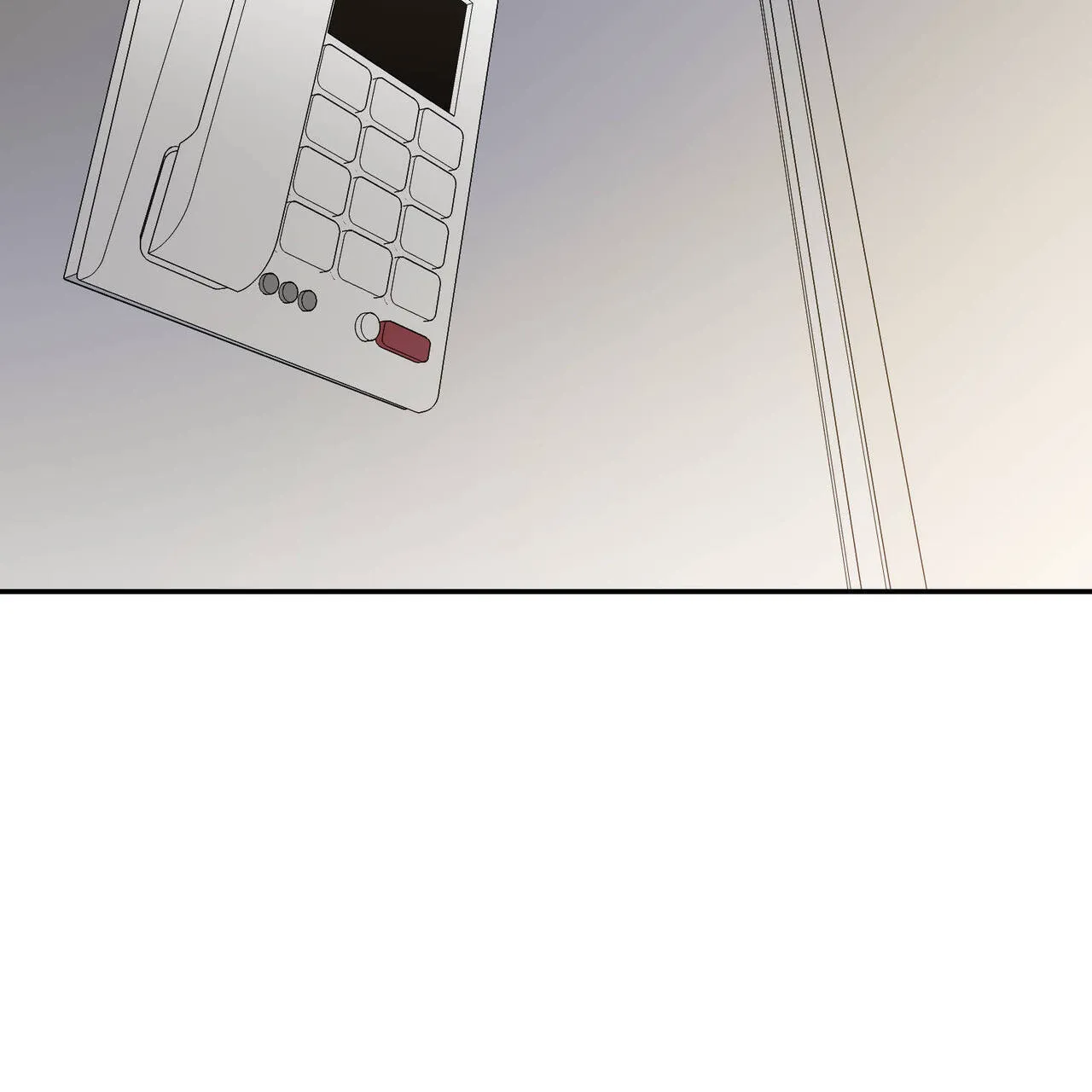 《我的主人》第105话 第53页