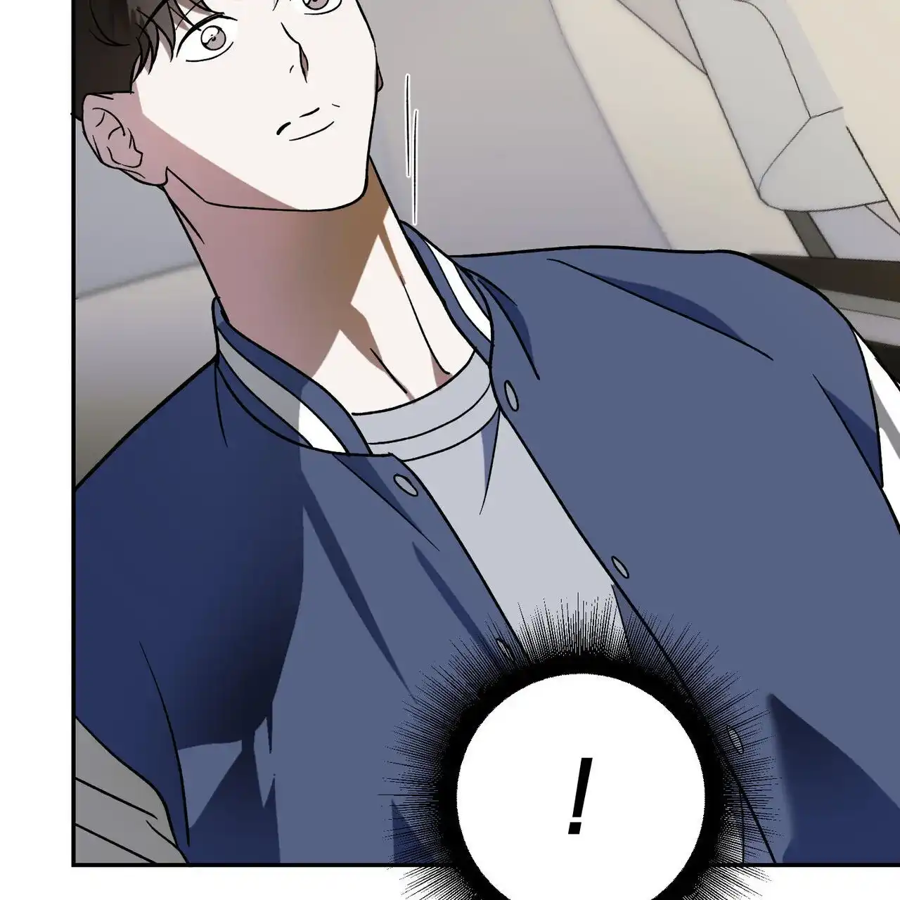 《我的主人》第105话 第29页