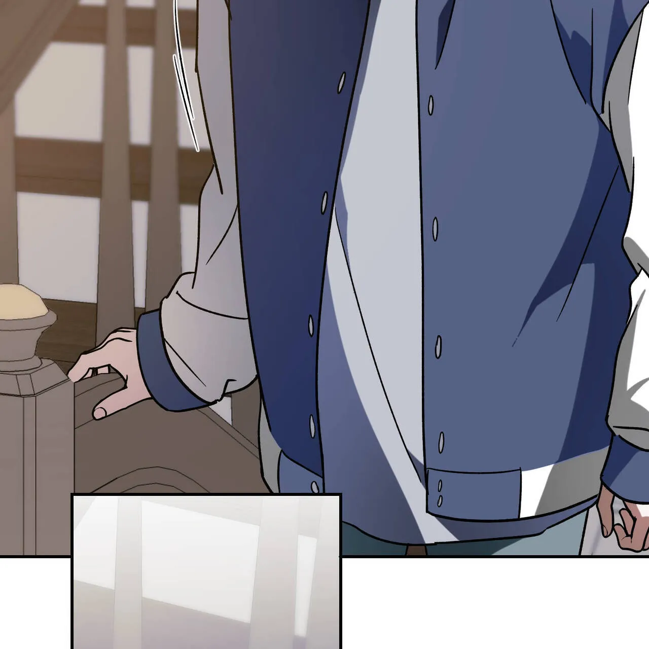 《我的主人》第106话 第4页