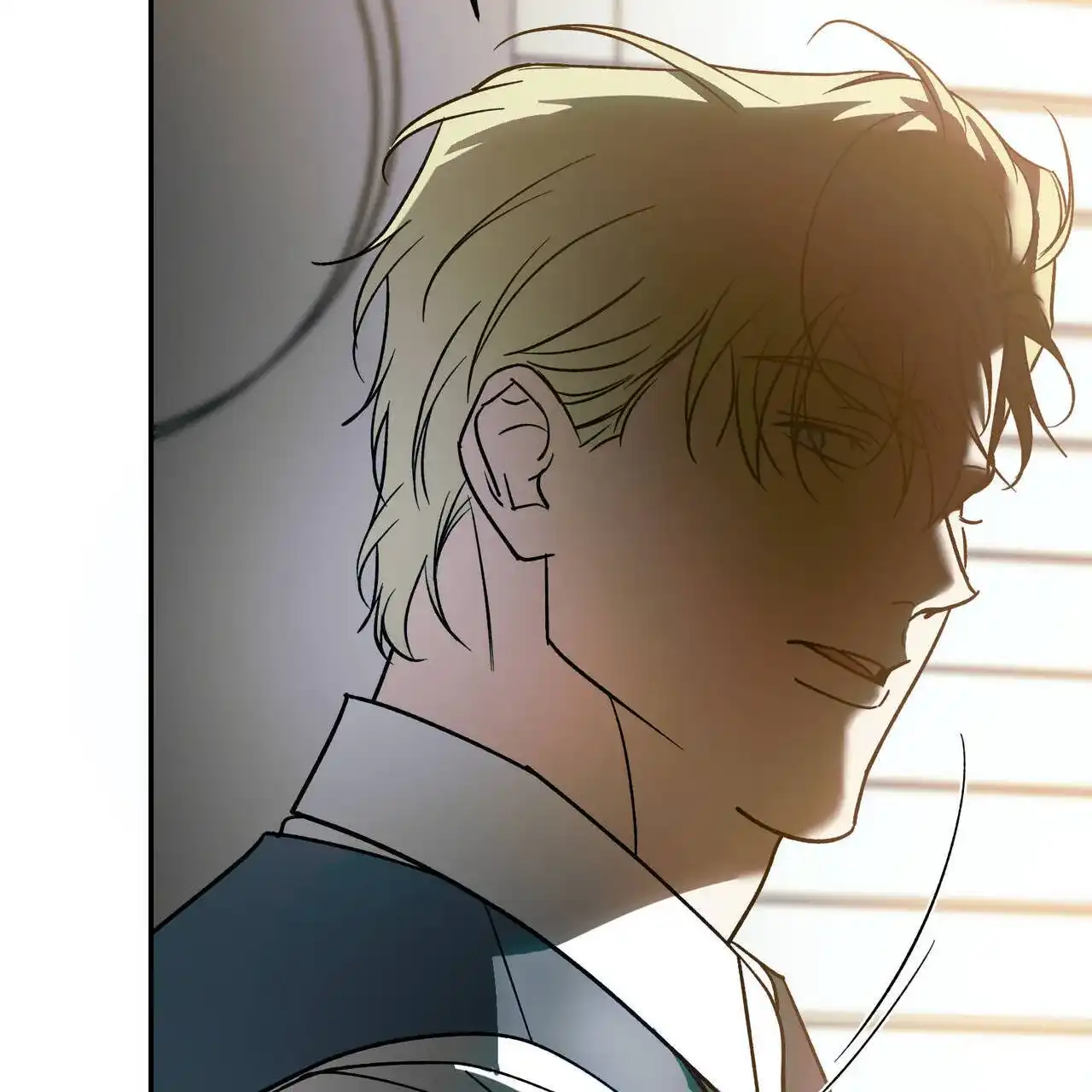 《我的主人》第106话 第23页