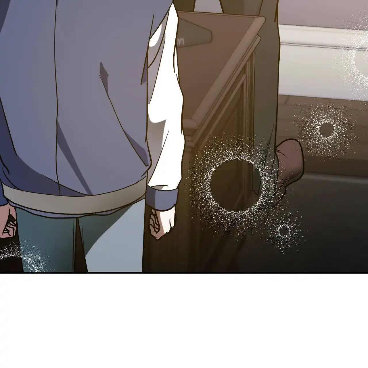 《我的主人》第106话 第13页