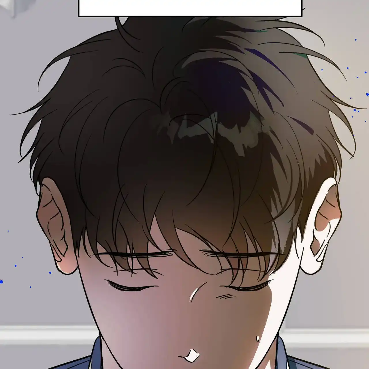 《我的主人》第106话 第17页