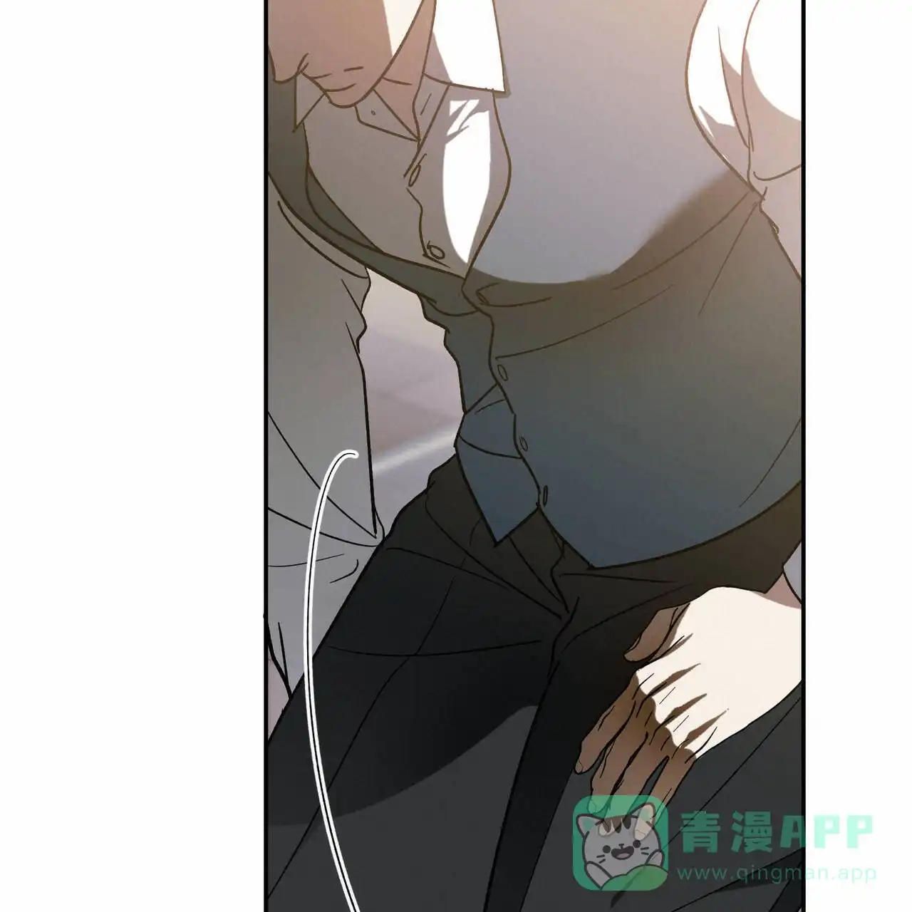 《我的主人》第106话 第31页